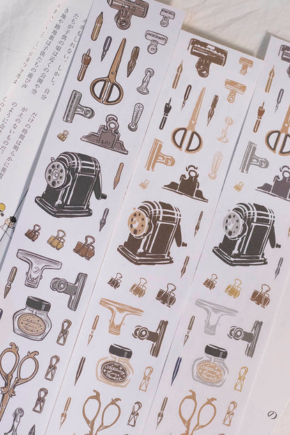 Die-cut Masking Tape | Retro Stationery (5cm)
