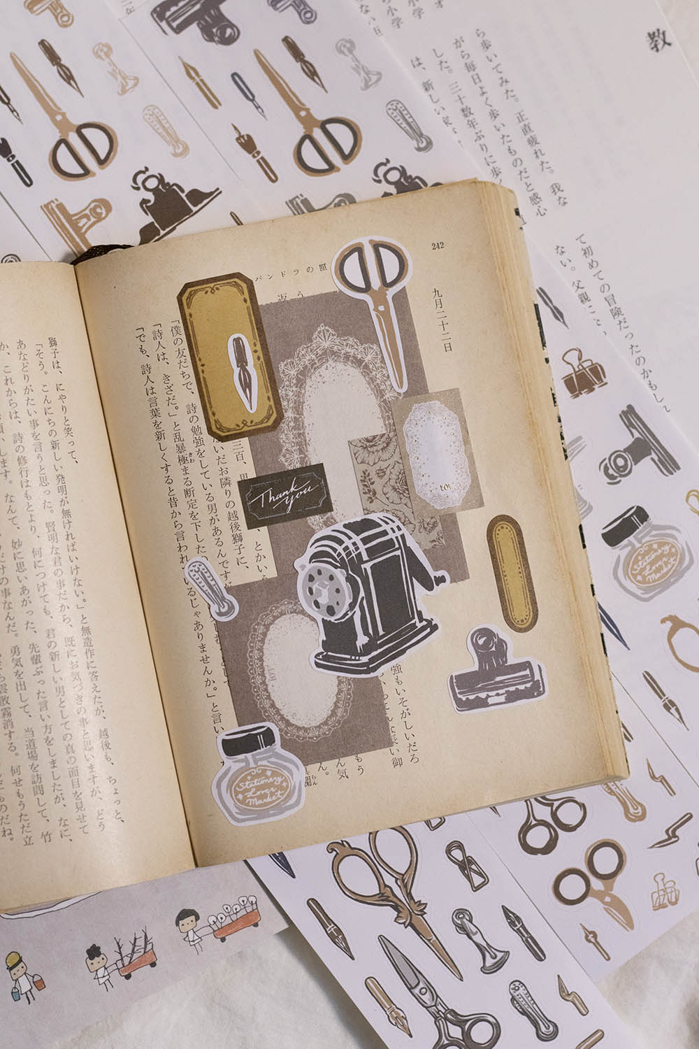 Die-cut Masking Tape | Retro Stationery (5cm)