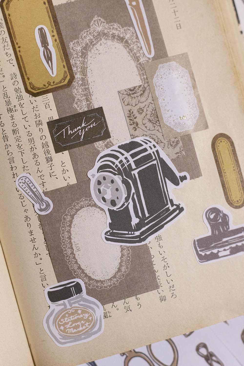 Die-cut Masking Tape | Retro Stationery (5cm)