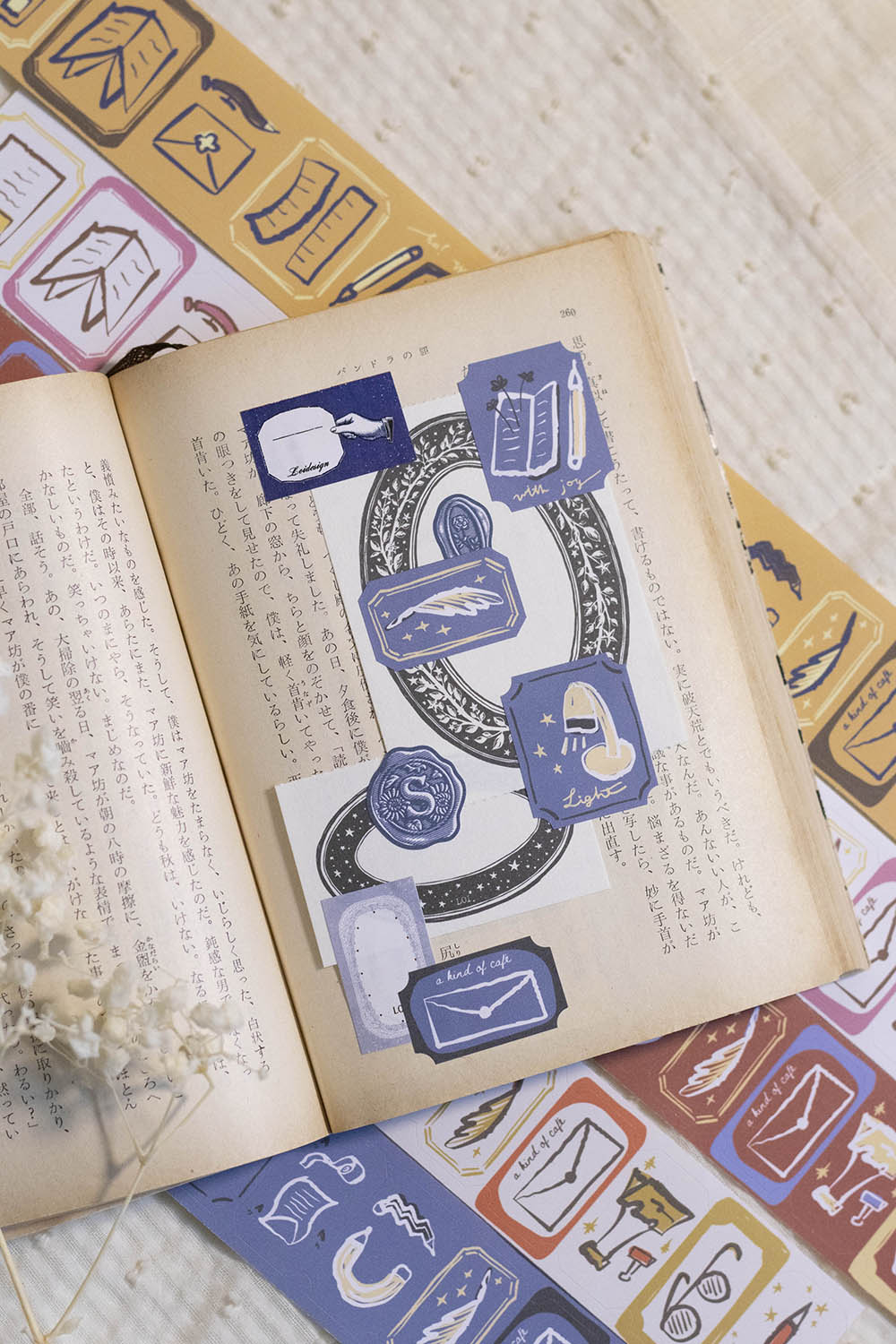 Die-cut Paper Tape | a kind of cafe collab: Stationery Gather (3.5cm)