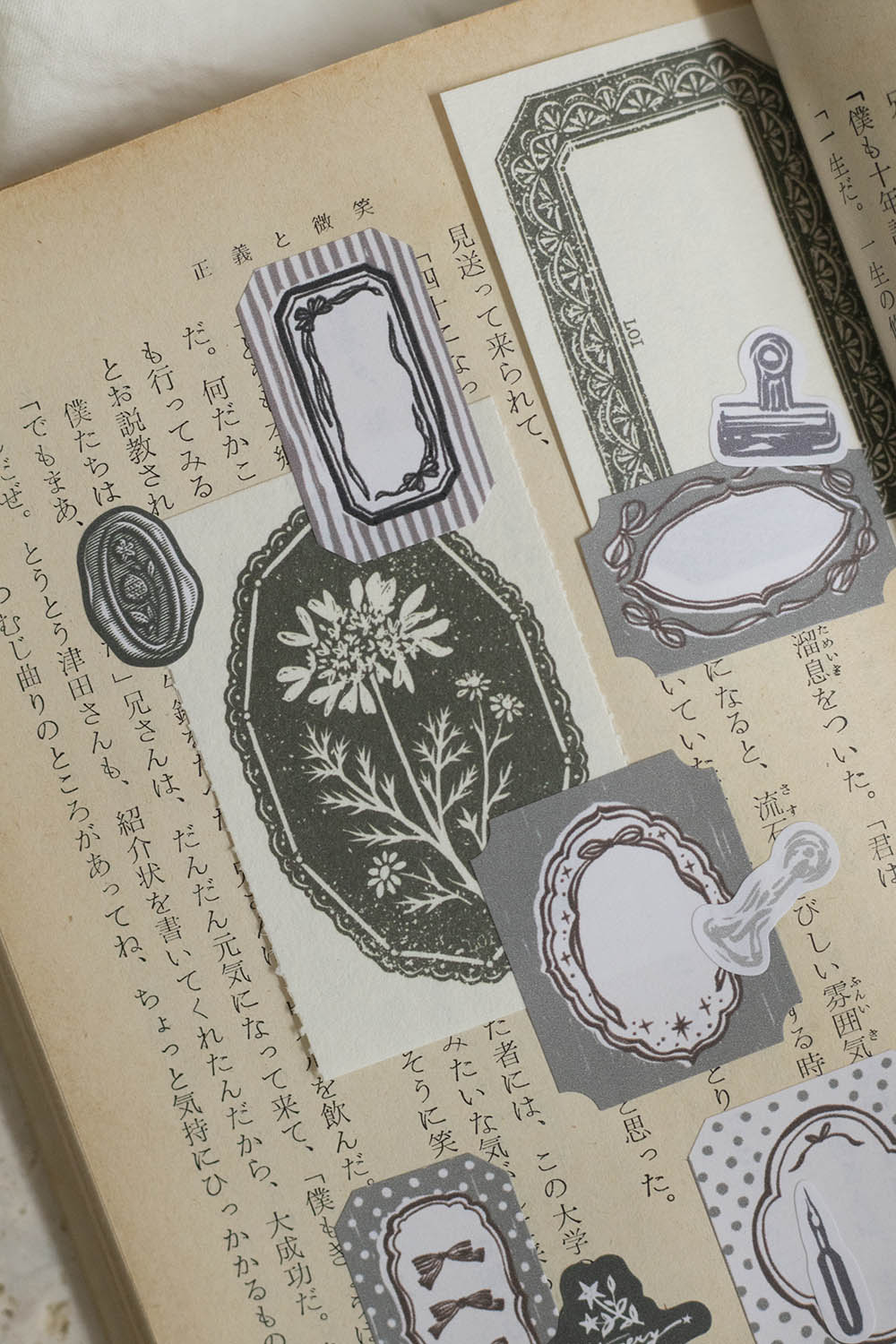 Die-cut Paper Tape | French Bow (3.5cm)