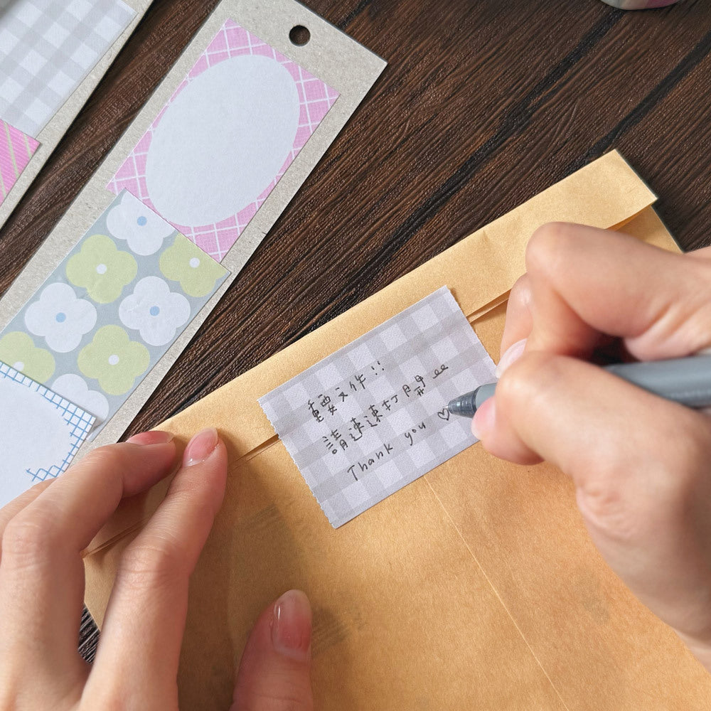 Sticky Note Roll | Creamy Picnic Day (4cm)