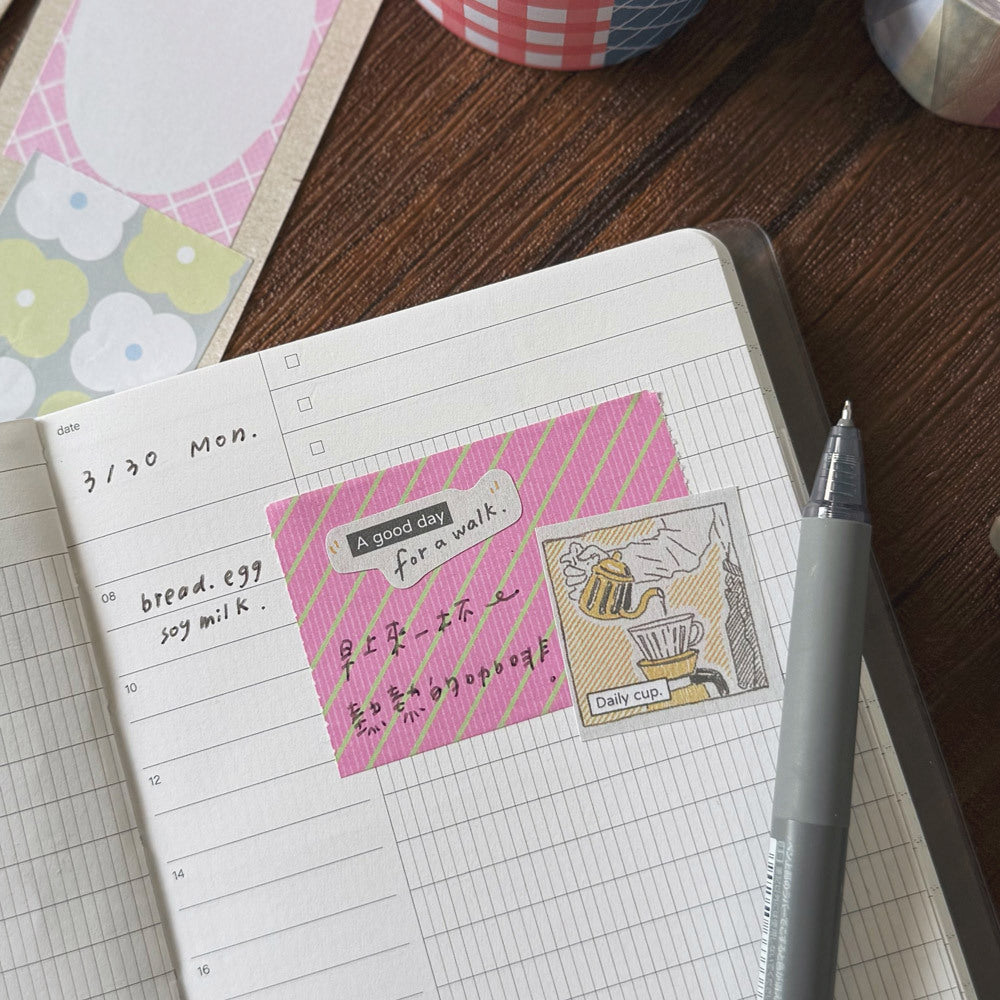 Sticky Note Roll | Creamy Picnic Day (4cm)