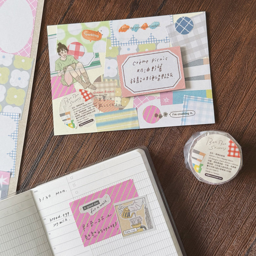 Sticky Note Roll | Creamy Picnic Day (4cm)