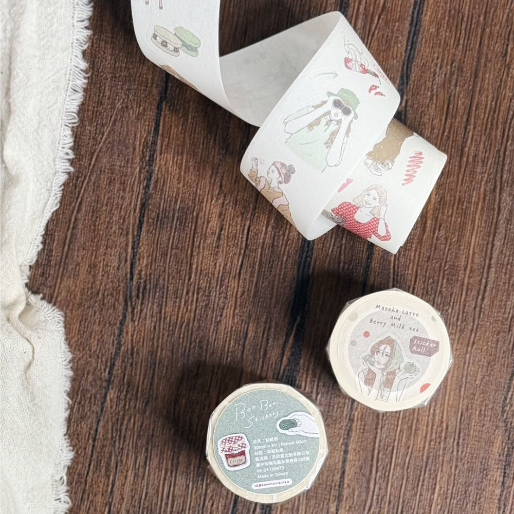 Kiss-cut Washi Tape | Matcha Latte & Berry Milk Tea (3cm)