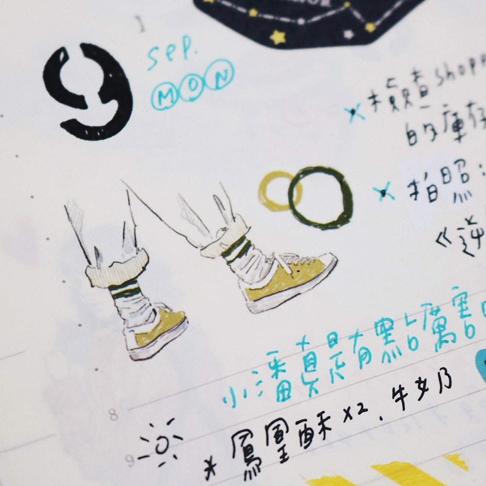 Transfer Stickers | My Color - Yellow & Green