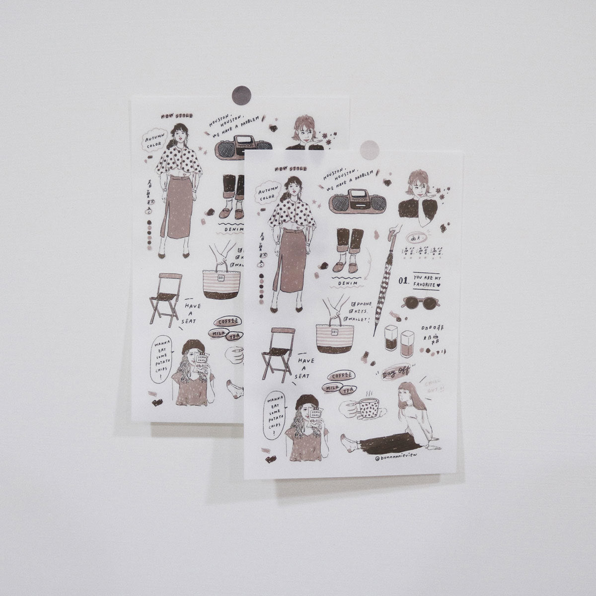 Transfer Stickers | My Color - Coffee Cream