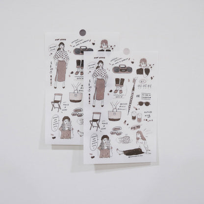 Transfer Stickers | My Color - Coffee Cream