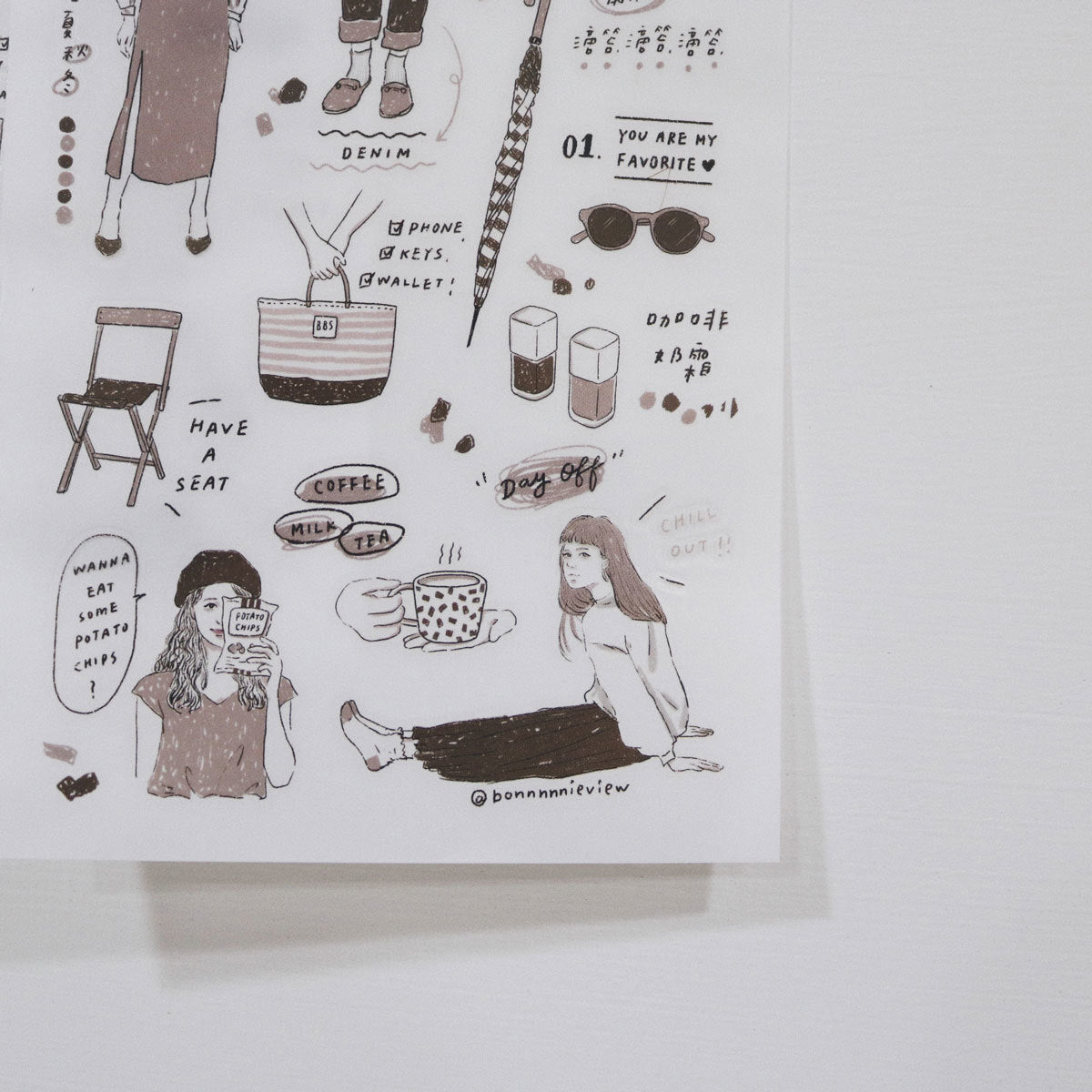 Transfer Stickers | My Color - Coffee Cream