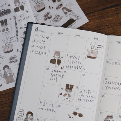 Transfer Stickers | My Color - Coffee Cream
