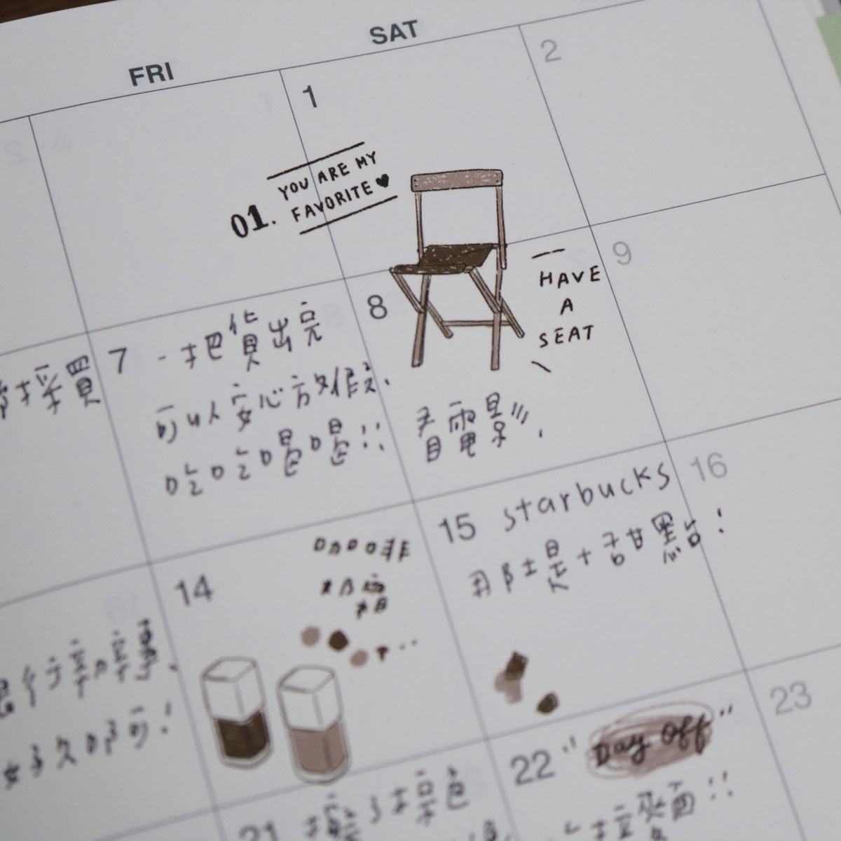 Transfer Stickers | My Color - Coffee Cream