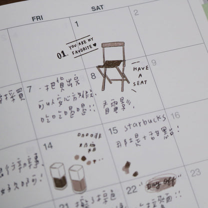 Transfer Stickers | My Color - Coffee Cream
