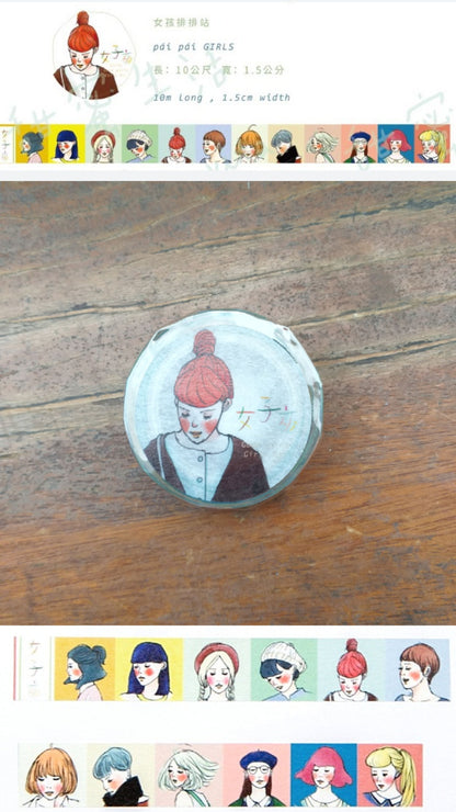 Washi Tape | Stand in square (1.5cm)