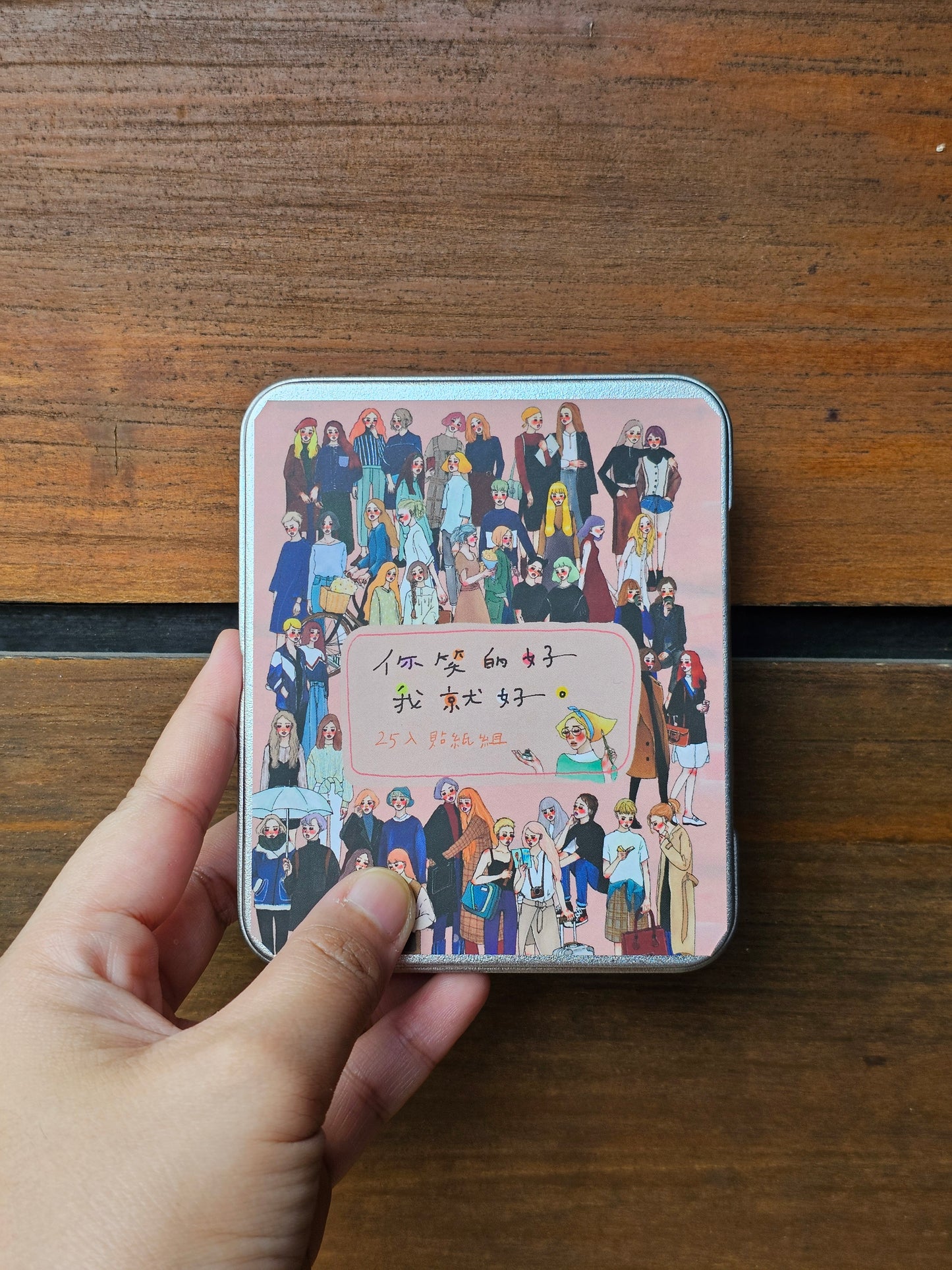 Stickers in Tin Box | You and Me