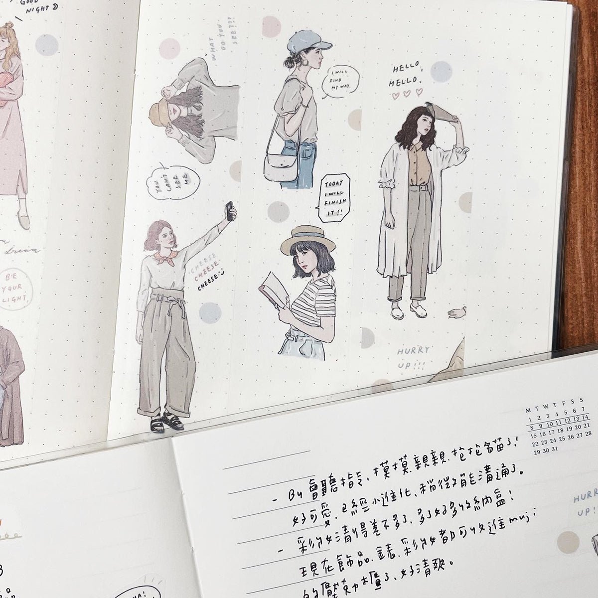 Washi Tape | Light Colored Palette (3.5cm)