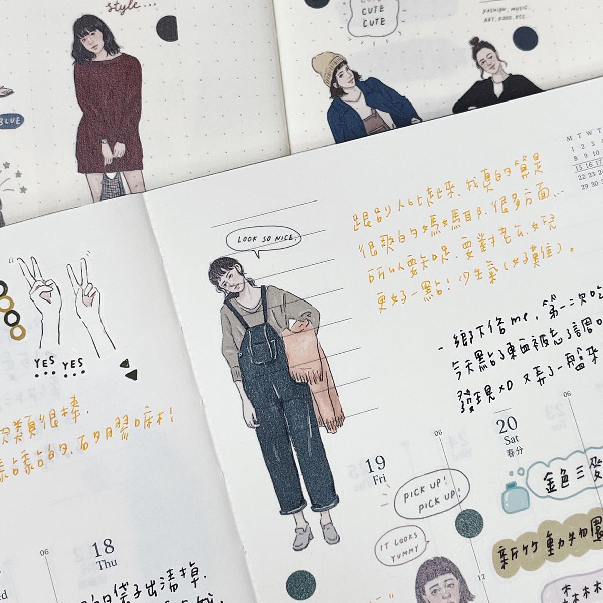 Washi Tape | Dark Colored Palette (3.5cm)