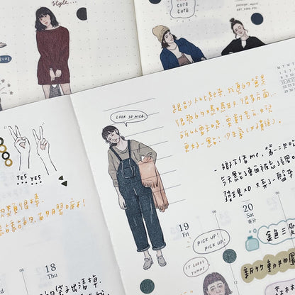 Washi Tape | Dark Colored Palette (3.5cm)