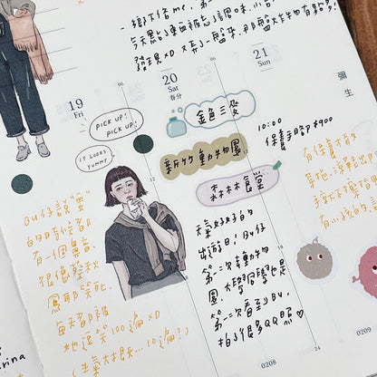 Washi Tape | Dark Colored Palette (3.5cm)