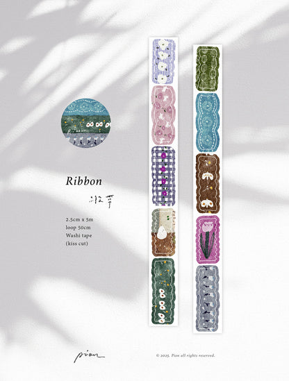Kiss-cut Washi Tape |  Ribbon (2.5cm)