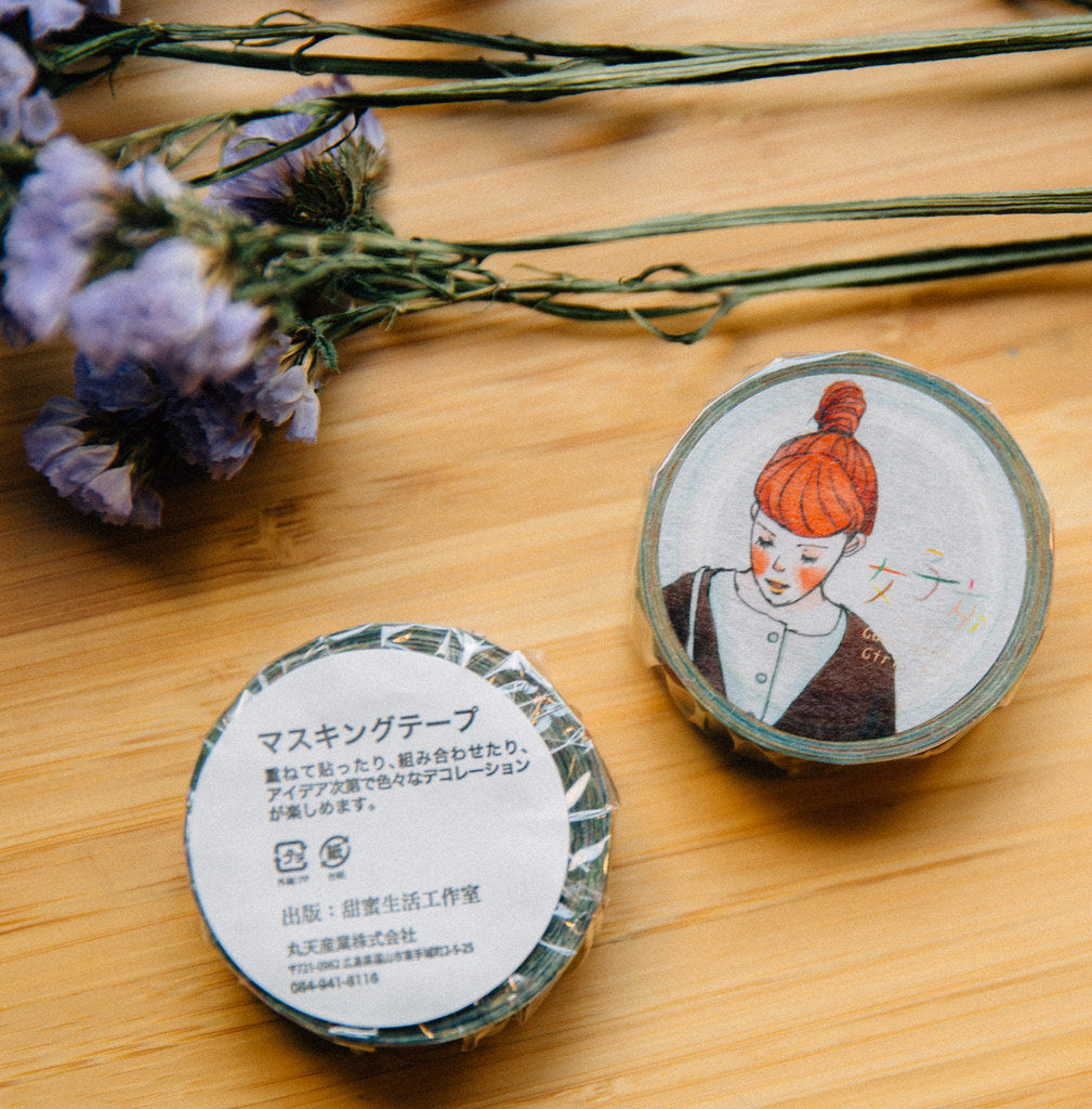 Washi Tape | Stand in square (1.5cm)