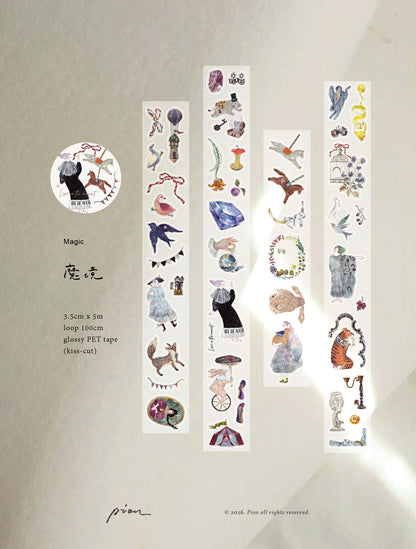 Kiss-cut Glossy PET Tape | Magic (3.5cm)