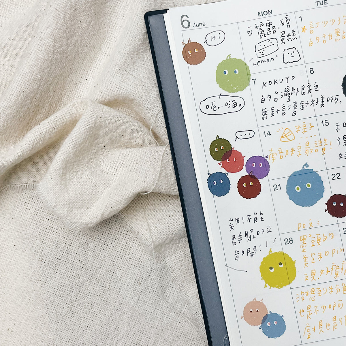 Transfer Stickers | Little Wool Ball