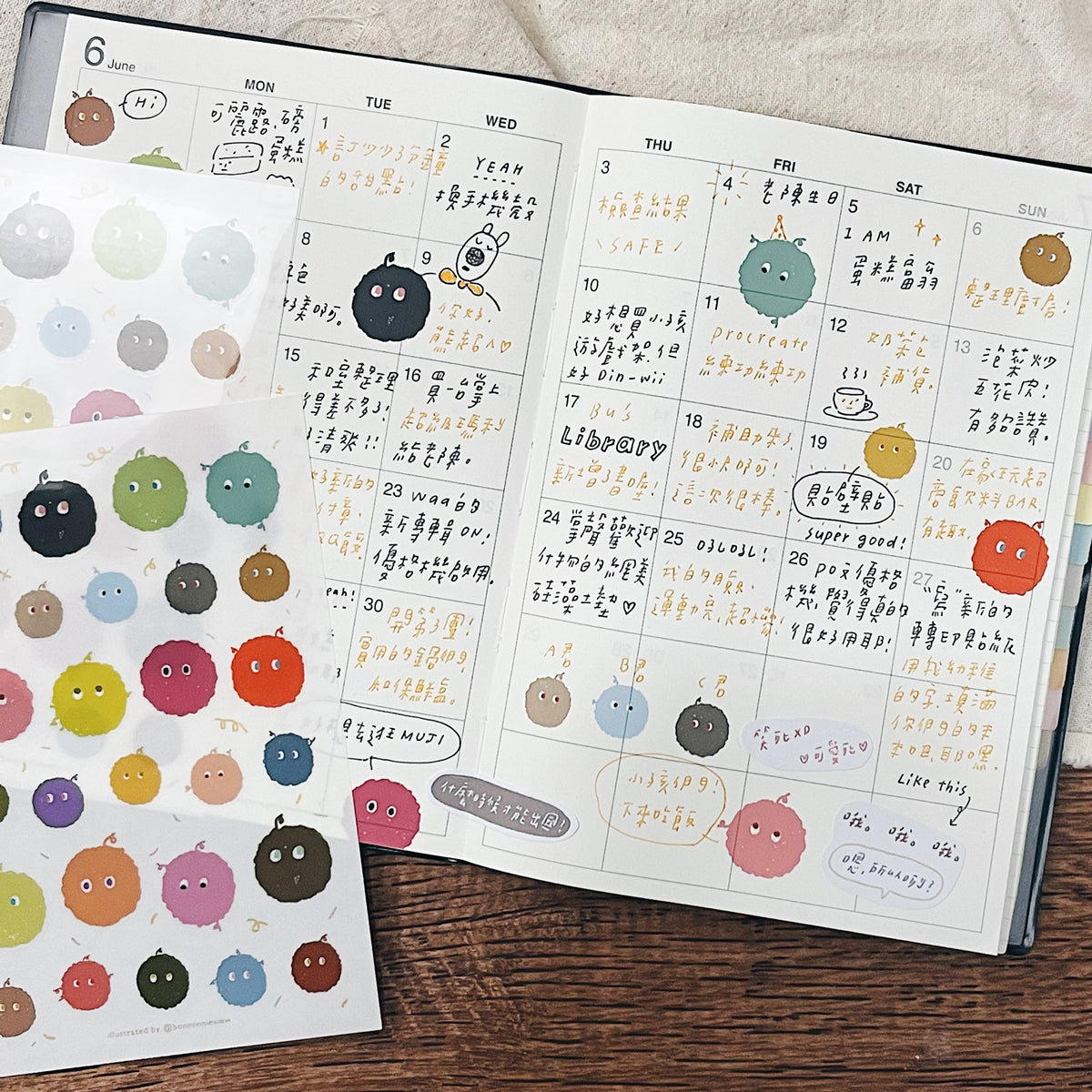 Transfer Stickers | Little Wool Ball