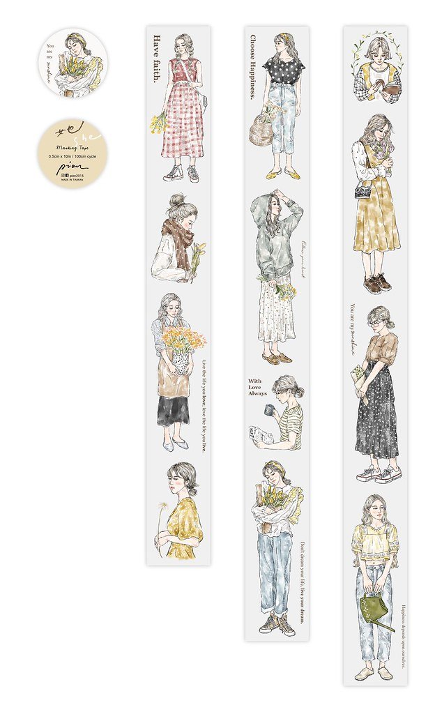 Matte PET Tape | She (3.5cm)