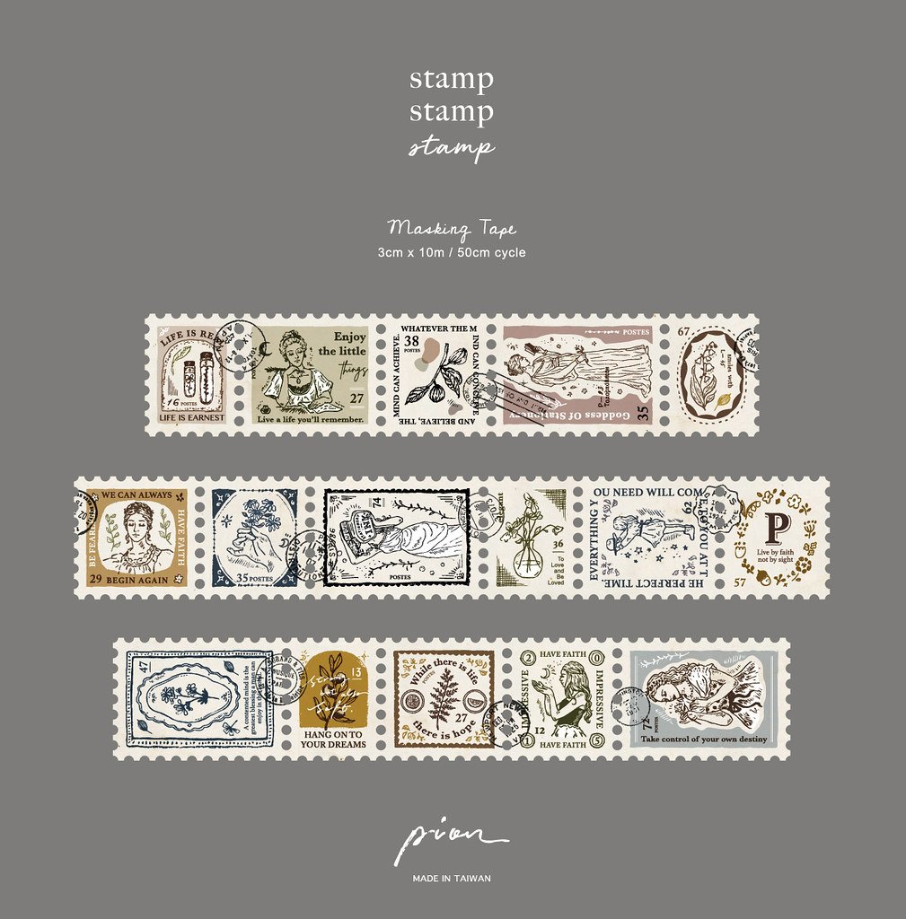 Washi Tape | Stamp (3cm)