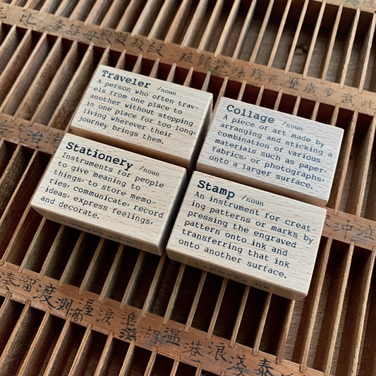 Stamps | Dictionary Series: Stationery / Traveler