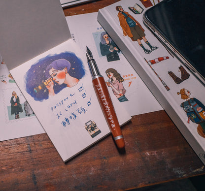 Memo pad | Aurora