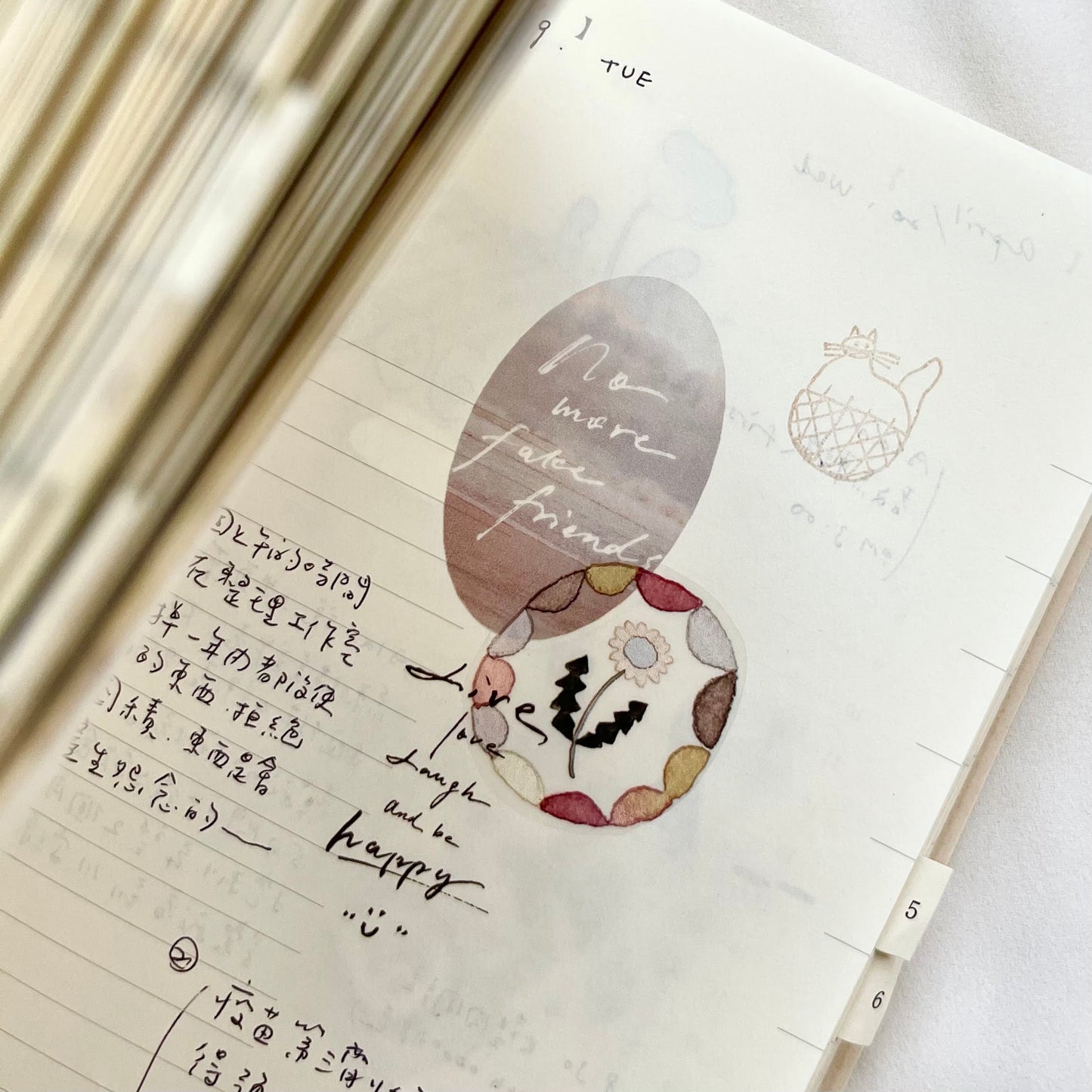 Matte PET Tape | Twilight (3.5cm)