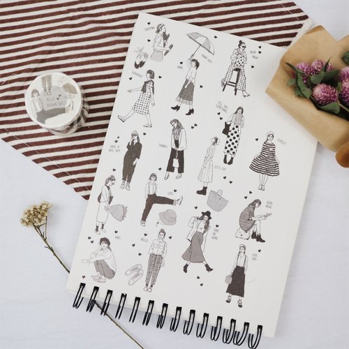 Washi Tape | Monochrome Girl - Brown (4cm)