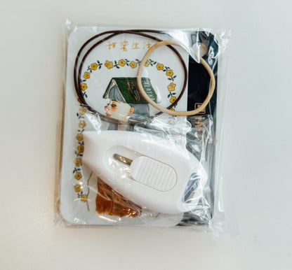 Portable Mini Cutting Set | Beautiful Things Collection Sweet Life x iMAT (with Utility Knife)