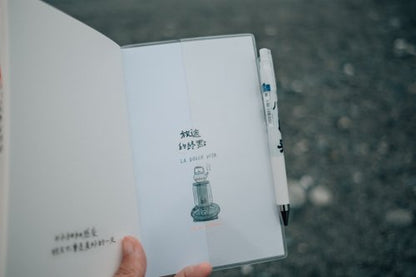 Notebook Cover | Regular size with pen loop (clear)