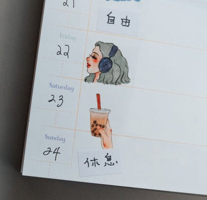 Transfer Stickers | A Slow Journey