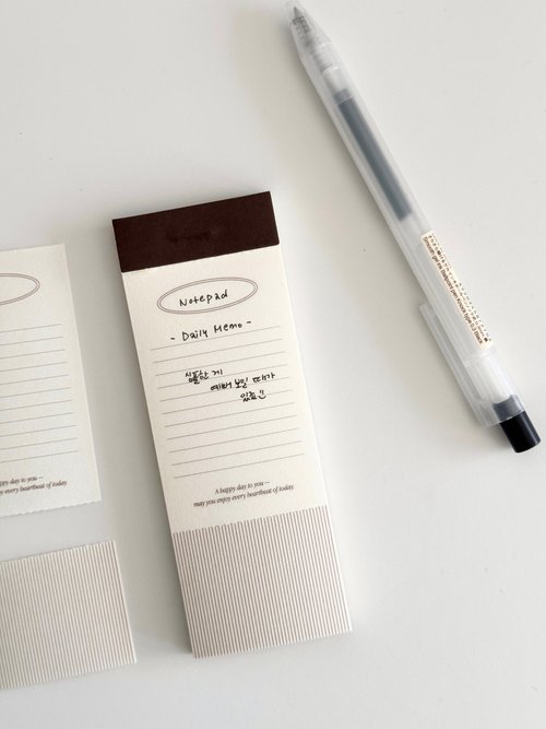 Notepad | Daily Memo