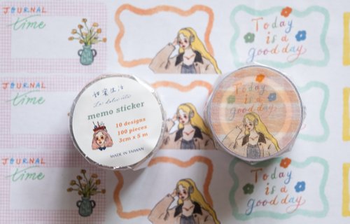 Memo Sticker Tape | Today is a good day