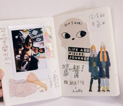 Washi Tape | bon voyage / Faraway journey (4cm)