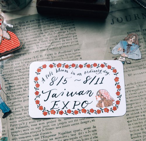 Memo Card | Slow Travel