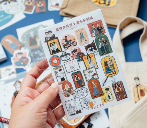 Sticker set | Aiya Bungu Stationery store 10th Anniversary (24 Sheets)