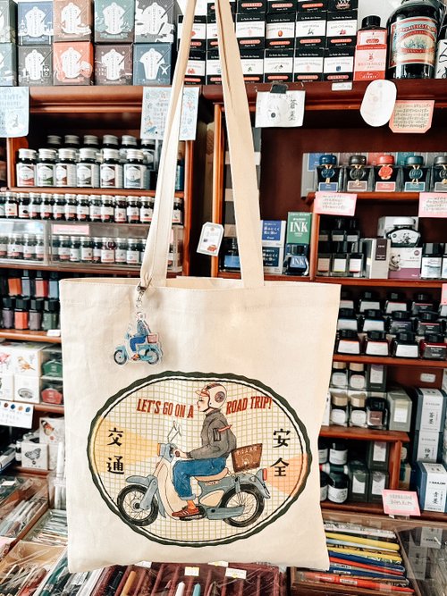 Tote Bag | Traffic safety driving safe travel life