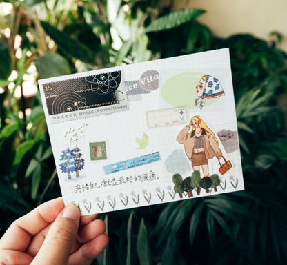 Postcard | We move forward happily