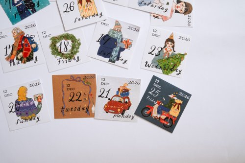 (Incoming Stock) 2026 Mini Calendar: It's so nice to have you