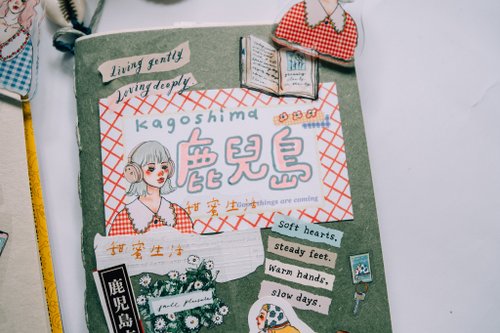 Memo Card | Slow Travel
