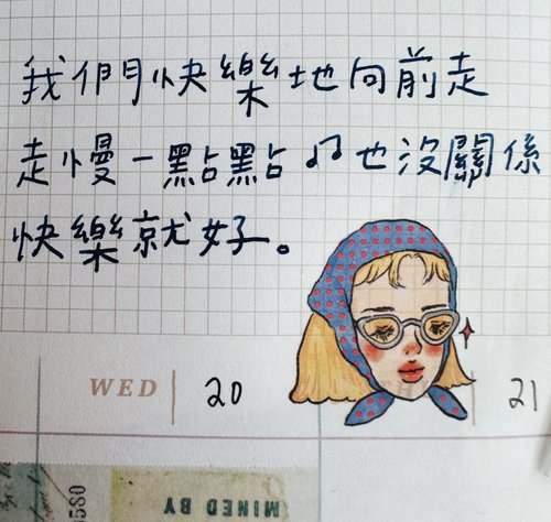 (Incoming Stock) Transfer Stickers | A Slow Journey