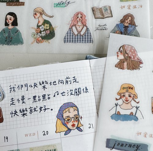 (Incoming Stock) Transfer Stickers | A Slow Journey