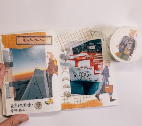 Washi Tape | bon voyage / Faraway journey (4cm)