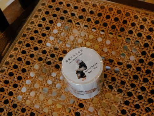 Washi Tape | Collage Time (5cm)