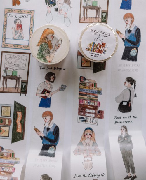 Washi Tape | Life in a bookstore (5cm)